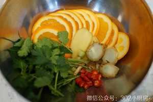 Orange-flavored Duck Tongue <302 Small Kitchen> recipe