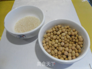 Rice Soy Milk recipe