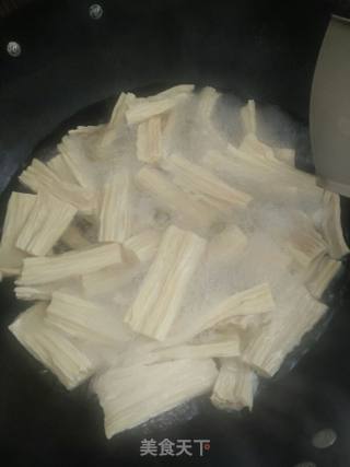Cold Yuba recipe