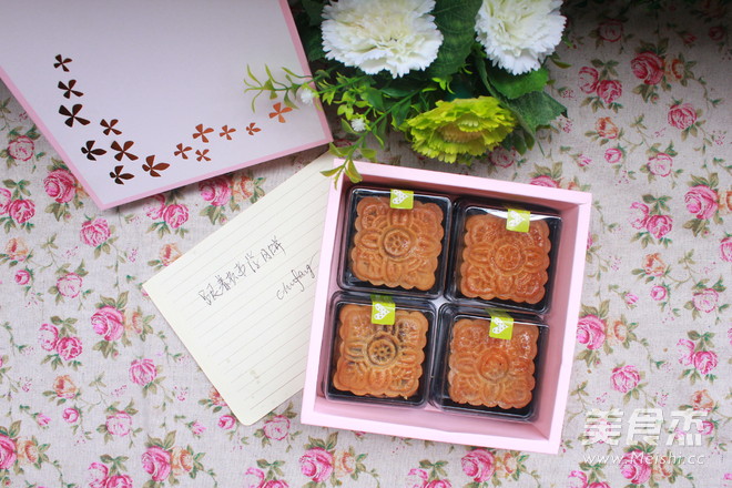 Cantonese-style Moon Cakes recipe