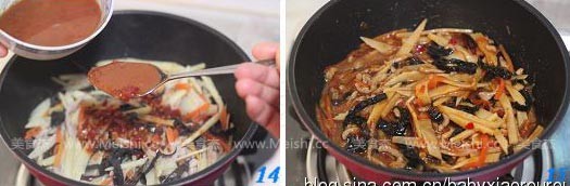 Yuxiang Pork recipe