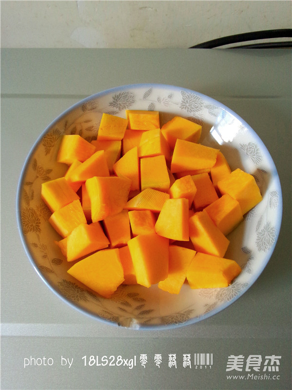 Soy Sauce Pumpkin recipe