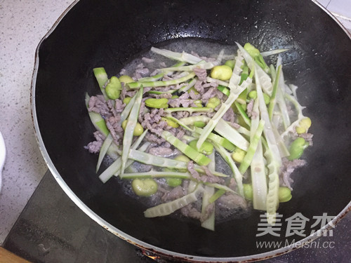 Shredded Pork with Spring Bamboo Shoots and Watercress recipe