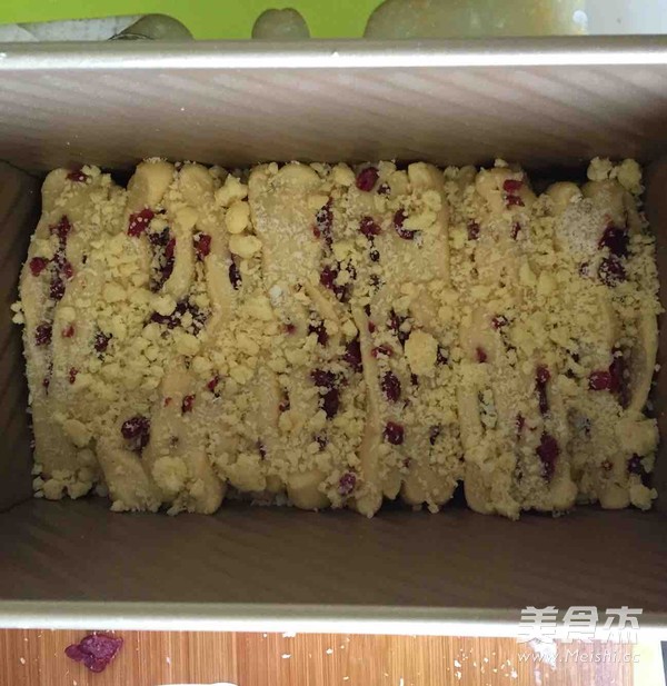 Melaleuca Cranberry Bread recipe