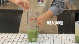 The Practice of Hicha Cheese Matcha-bunny Running Milk Tea Tutorial recipe