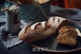 #四session Baking Contest and is Love to Eat Festival#natural Yeast Dried Fruit Oubao recipe