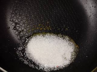 Candied Rice Cake recipe