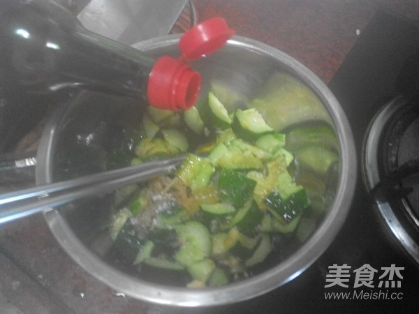 Jellyfish Salad with Cucumber recipe