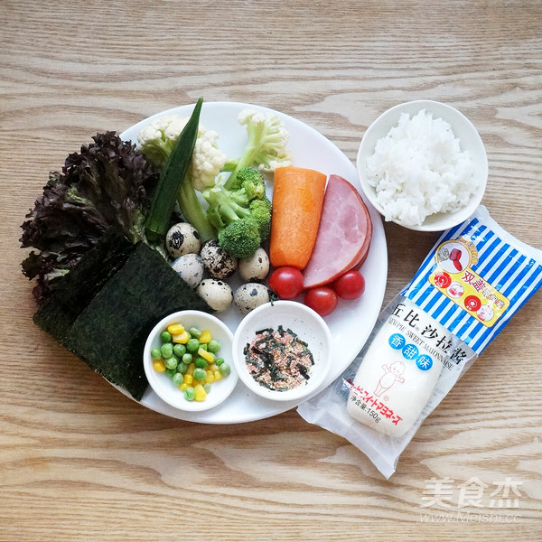 Chobe-bunny Bento recipe