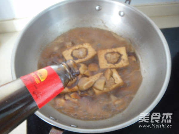 Mushroom Tofu with Meat recipe