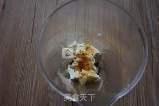 #aca烤明星大赛# Low-fat Whole-wheat Tofu Pie recipe