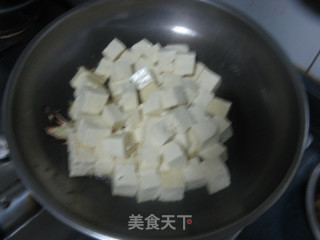 Pen Tube Stewed Tofu recipe