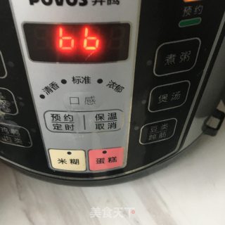 Peach Gum White Fungus Soup recipe