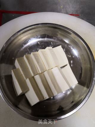 Tofu in Stone Pot recipe