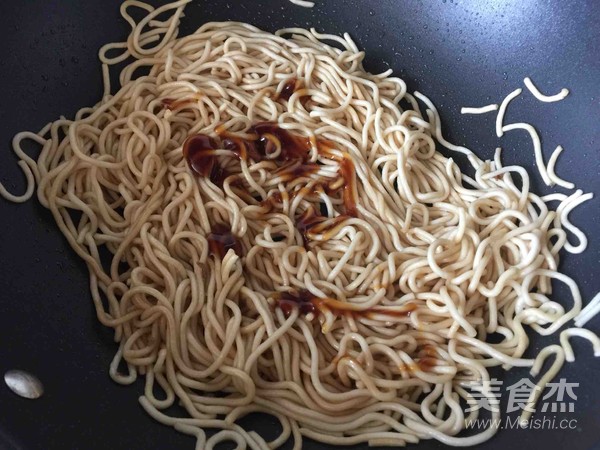 Beef Cart Noodle recipe