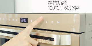 Warm and Delicious Sweet Soup-tremella Lotus Soup recipe