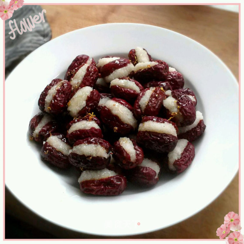 Glutinous Rice Date recipe