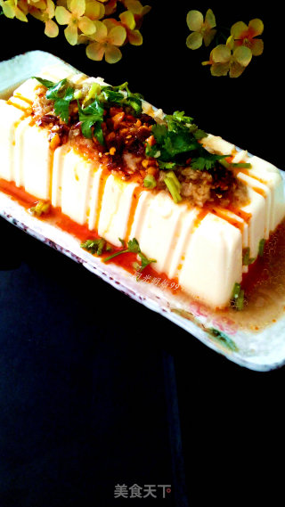 Tofu with Ginger Lactone recipe