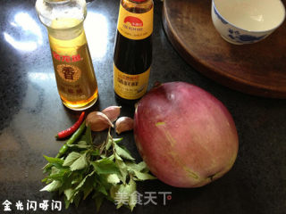 Garlic Eggplant-taste Bud Opener recipe
