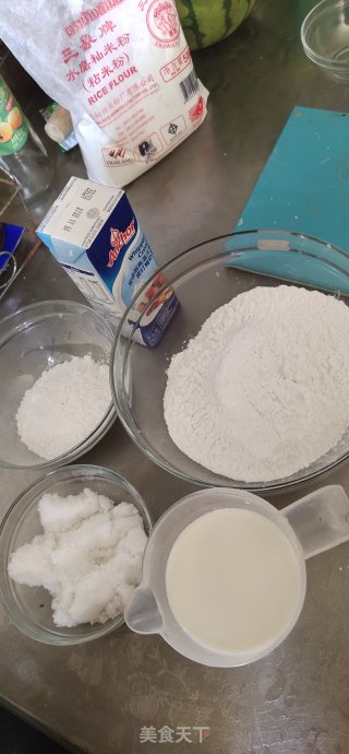 Xue Mei Niang recipe
