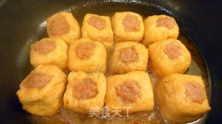 Banquet Dishes that Don’t Test The Cooking Skills [tofu Stuffed] recipe