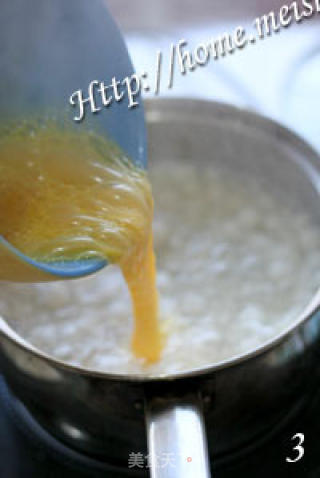 Rice Wine Egg Dumplings recipe