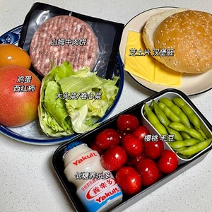 🍱a Light Lunch for Weekdays 57 Sam Beef Patties (continuous Update) recipe