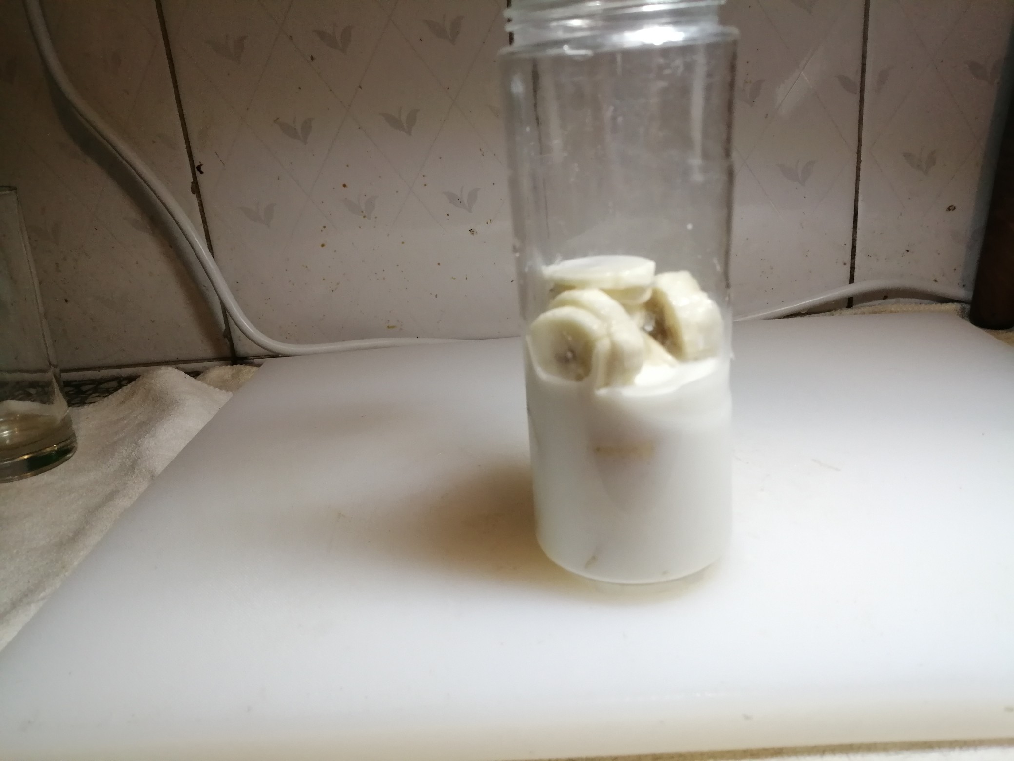 Banana Milkshake recipe