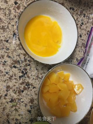 Yellow Peach Egg Tart recipe