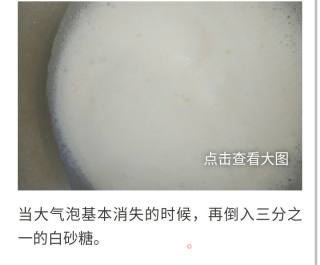 Fruit Cake recipe