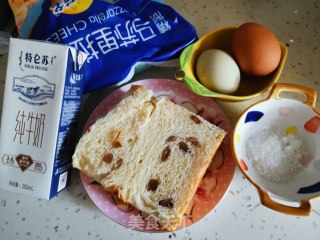 Grilled Toast with Orange Milk recipe