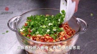 Fish-flavored Peanuts recipe