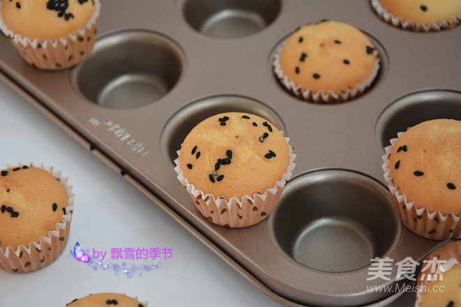 Mini Cakes recipe