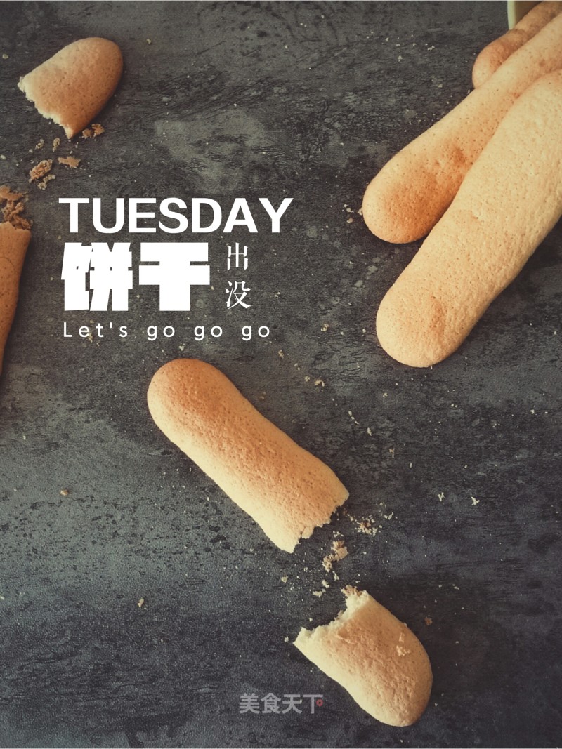 #trust of Beauty#finger Biscuits recipe