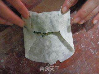 Yu Qian Spring Rolls recipe