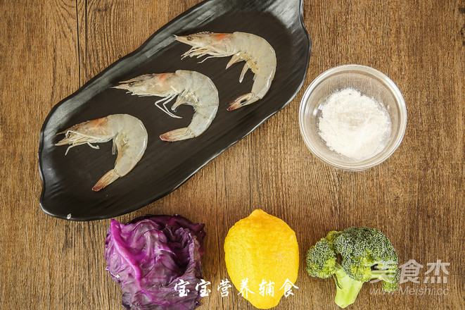 Colored Shrimp Sliders recipe