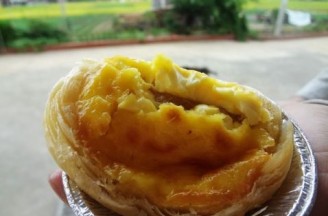 Egg Tart recipe
