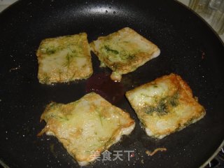 Seaweed Fried Rice Cake Slices recipe
