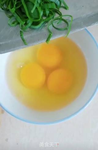 Scrambled Eggs with Chili recipe