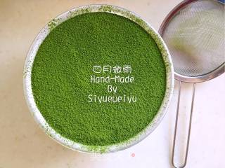 [liaoning] Matcha Mousse recipe