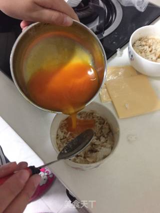 Delicious Fragrant and Delicious Cheese Rice recipe