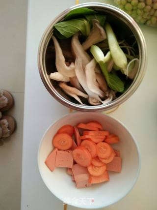 Vegetables, Radish, Ham and Mushroom Porridge recipe