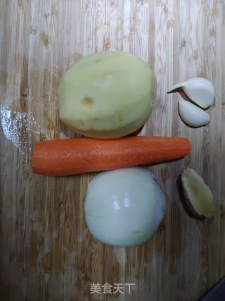 Warm-up Gourmet Beef Stew with Potatoes recipe