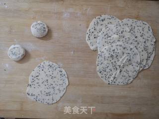 Fried Hemp Leaves (noodle Snacks) recipe