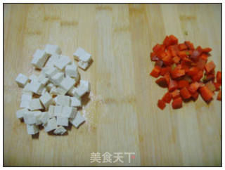 Carrot Tofu Porridge. recipe