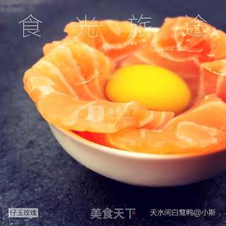 Ziyu Rose (salmon Steamed Egg) recipe