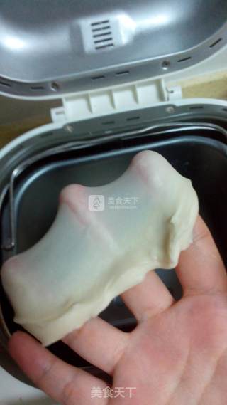 Maltose Pondomi Toast recipe