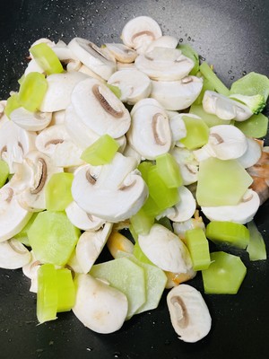 Yin Zheng Didn't Lie to Me. The Stew is Delicious recipe
