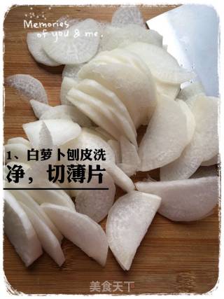 Radish with Plum Sauce recipe