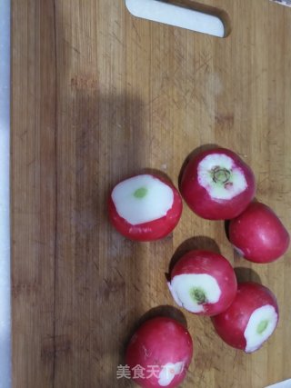 Quickly Mixed Radish recipe